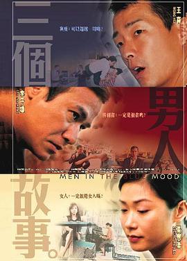 毛片高清一区二区三区