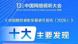 我和岳交换夫妇交换系列演员表